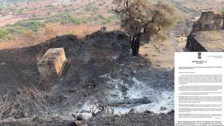 MP Supriya Sule letter writes to the Union Culture Minister fire incidents at Devagiri fort