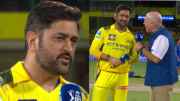ipl 2025 धोनीचं निवृत्तीवर वक्तव्य (फोटो-X)