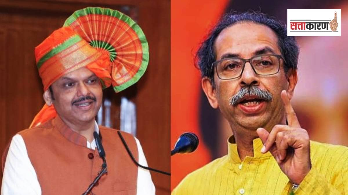 वक्त विधेयकाला पाठिंबा द्यावा की त्याला विरोध करावा असा दुहेरी पेच ठाकरेंसमोर निर्माण झाला आहे. (फोटो सौजन्य पीटीआय)