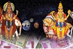 Malavya And Gajkesari Rajyog 2025