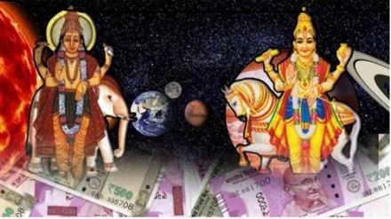 Malavya And Gajkesari Rajyog 2025