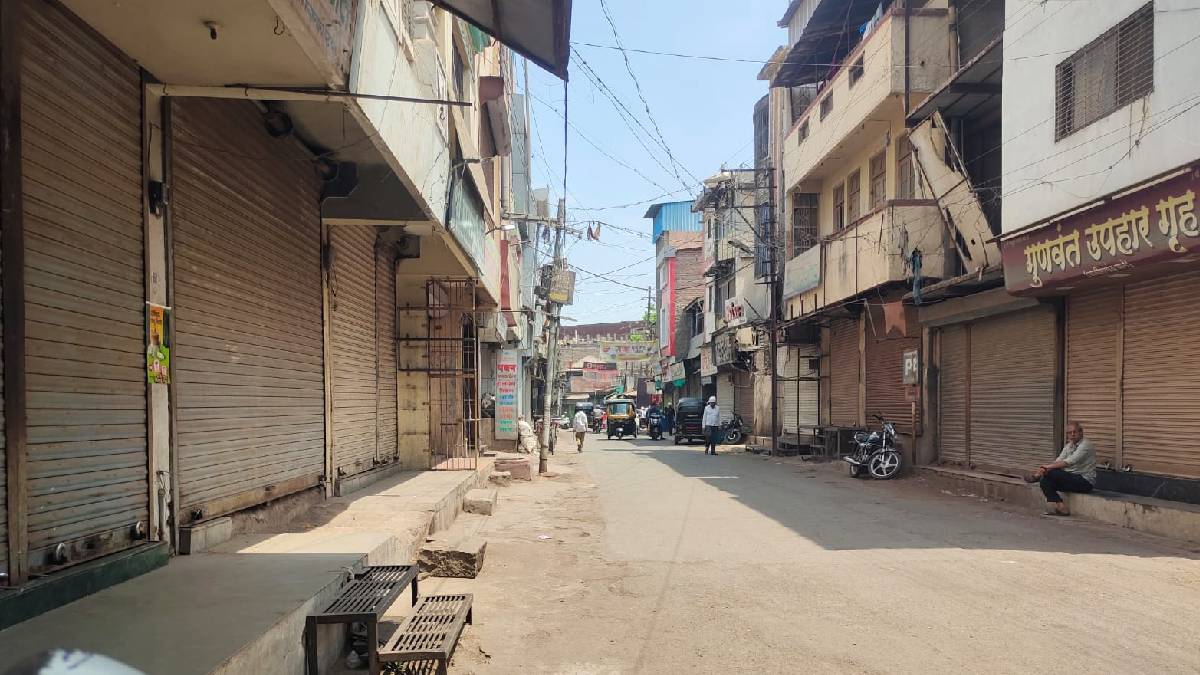 Protest in Malegaon condemn Pahalgam terrorist attack, bandh held peacefully agitation