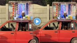VIRAL VIDEO : जुन्या गाडीचा असा वापर तुम्ही कधीच पहिला नसेल! मालकाने थाटलेलं दुकान पाहून तुमचंही डोकं चक्रावले