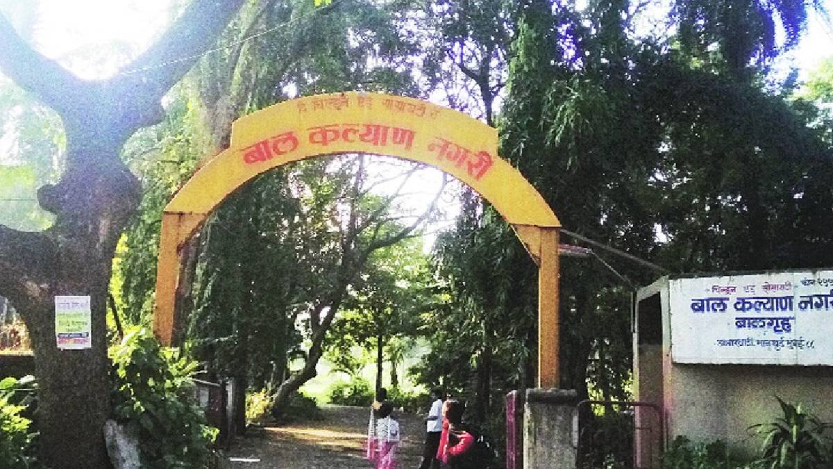 12 year old boy goes missing from Mankhurd juvenile home mumbai