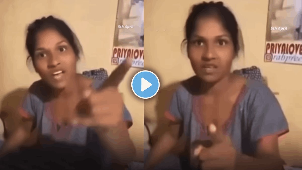 Shocking video of Married woman threatened to kill her husband after drum incident of meerut video viral on social media