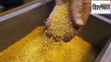 Massive gold reserves discovered in odisha