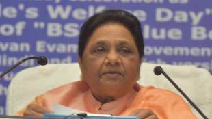 Mayawati