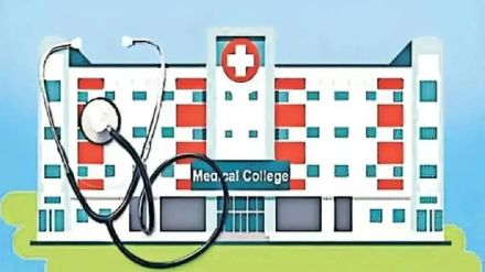 With one more approved Maharashtra now has 11 medical colleges adding 700 new seats