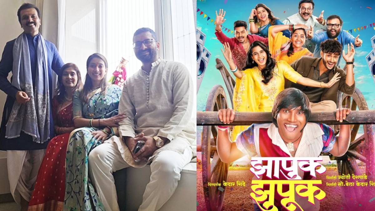 Entertainment News Today 27 April 2025