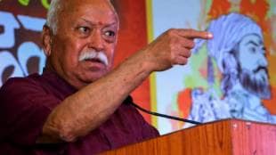 Mohan Bhagwat on Pahalgam Terror Attack