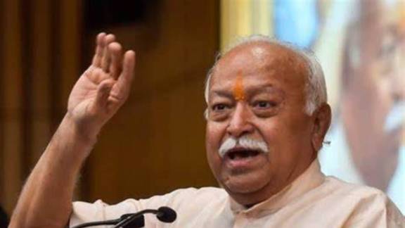 What Mohan Bhagwat Said?