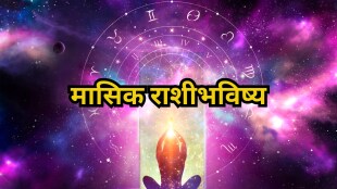 Monthly Horoscope May 2025