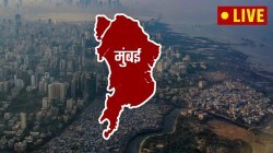 Mumbai News LIVE Updates : मुंबई शहरातील महत्त्वाच्या घडामोडींची माहिती एका क्लिकवर…