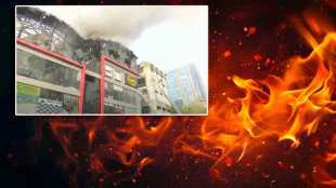 inquiry ordered into Link square mall fire incident Commissioner bhushan gagrani assigned fire investigation to Joint Commissioner d Gangadharan