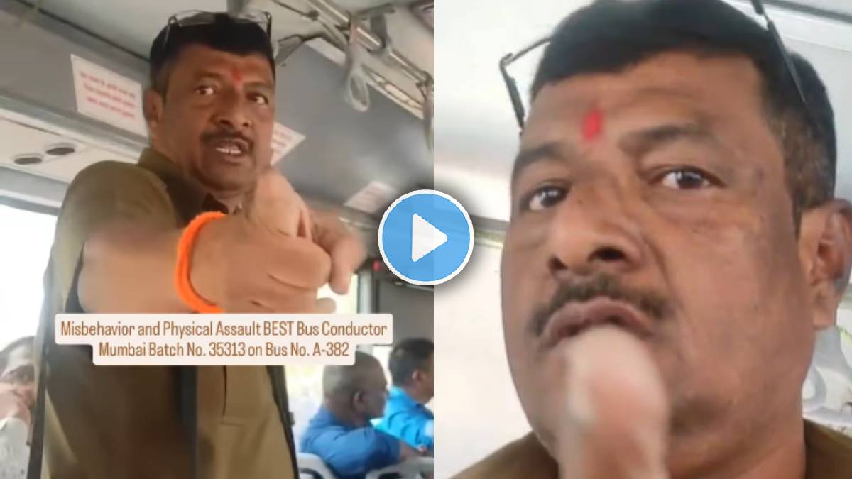 Mumbai Best Bus Conductor video