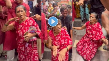 Mumbai's grandma's video viral