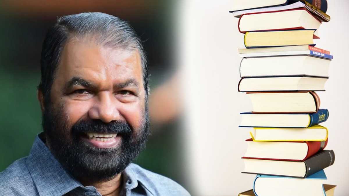 NCERT vs Kerala