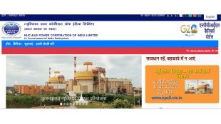 NPCIL Executive Trainee recruitment 2025 Apply with GATE score no written exam required