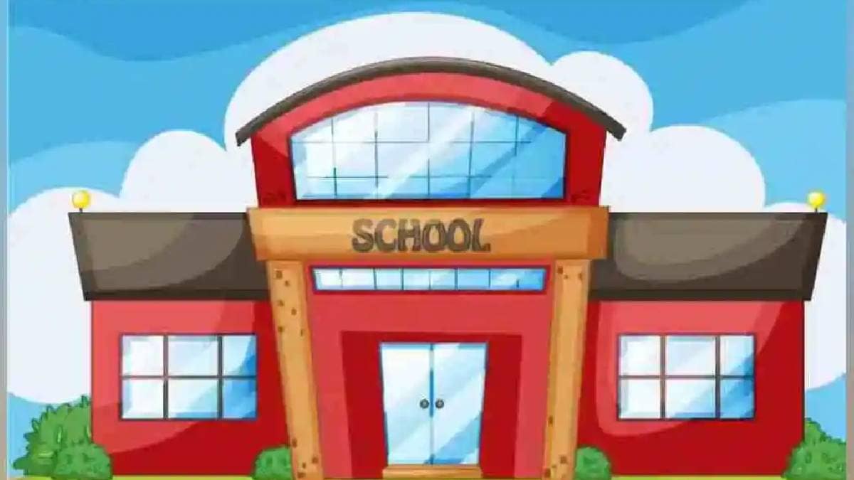 Indian Education Society Nabar Guruji Vidyalaya Dadar going to close May 1 Maharashtra Day