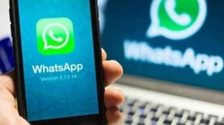 WhatsApp account gets hacked phone number