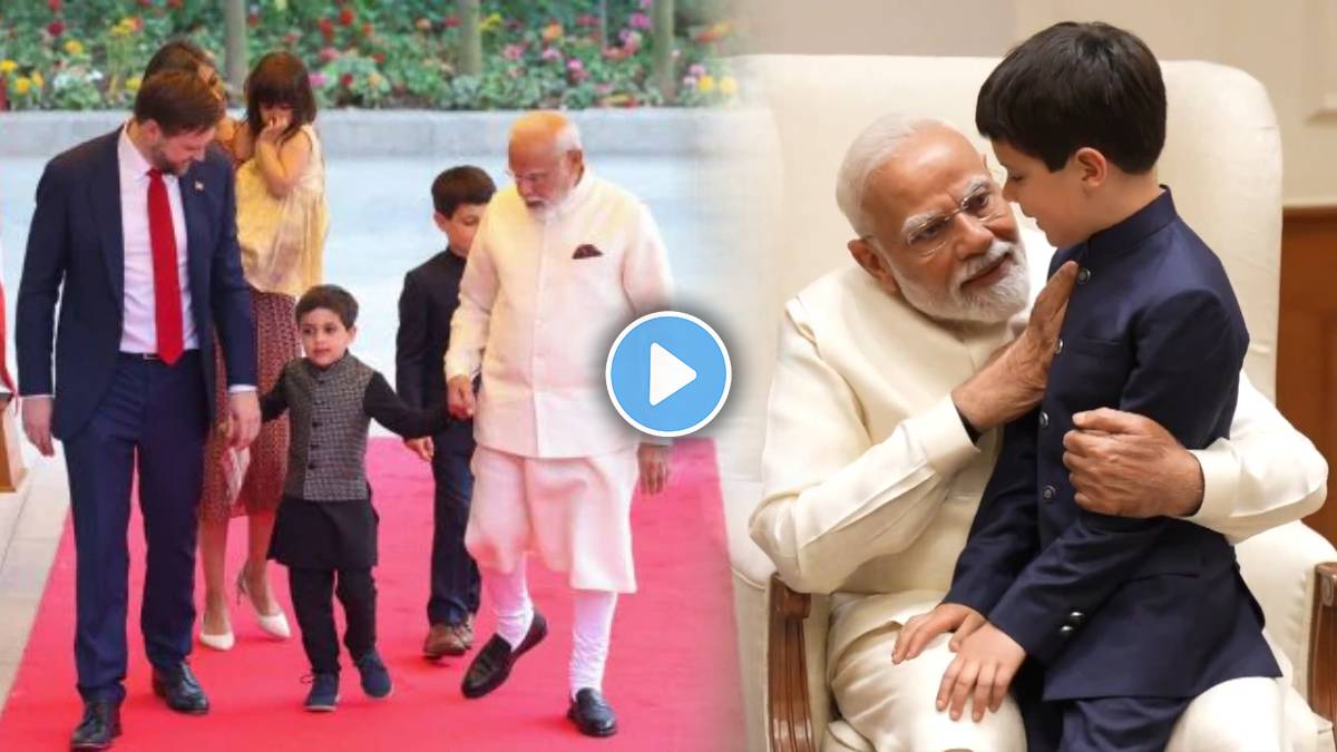 Narendra Modi meet JD Vance