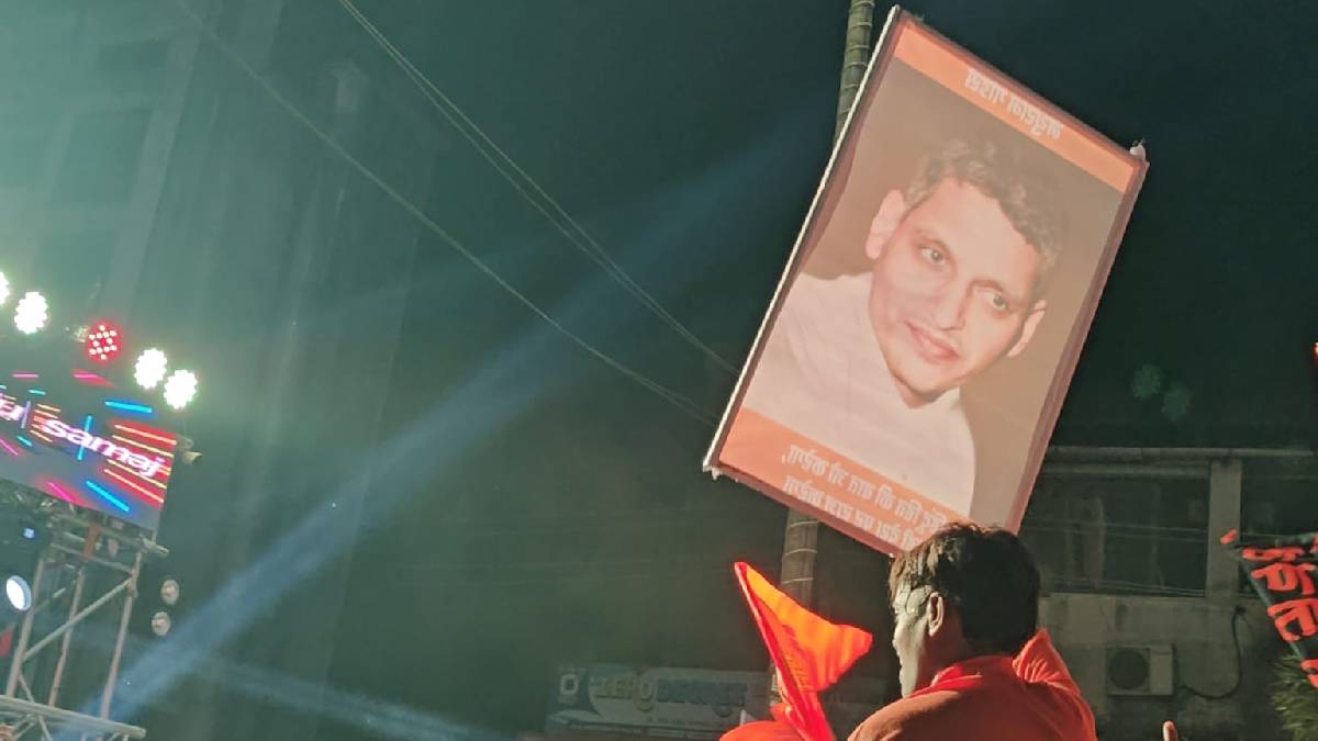 Kalyan East Nathuram Godse placards displayed ram Navami festival procession mahatma gandhi