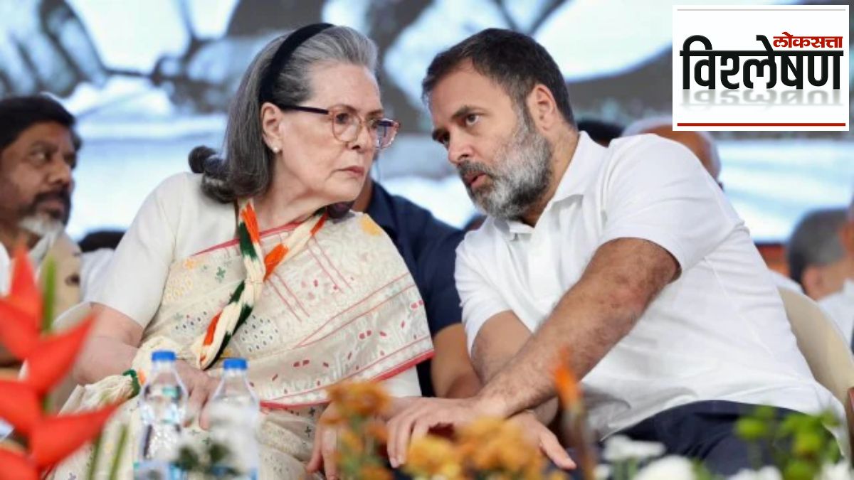 National Herald Case allegations against Sonia and Rahul Gandhi