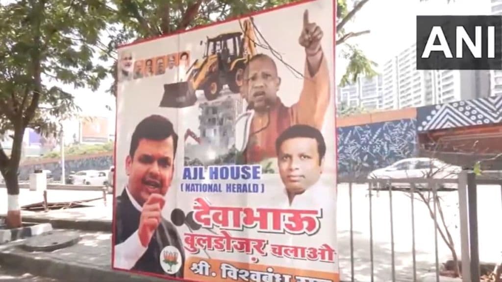 अंमलबजावणी संचालनालयाने मंगळवारी रायबरेलीचे खासदार राहुल गांधी आणि राज्यसभा सदस्या सोनिया गांधी यांच्याविरुद्ध यांच्याविरुद्ध नॅशनल हेराल्ड प्रकरणी आरोपपत्र दाखल केले आहे. (Photo: ANI)