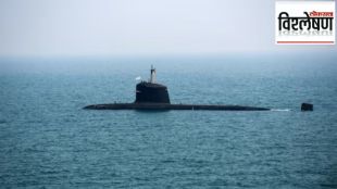 Naval base in Andhra and third nuclear submarine naval force indi