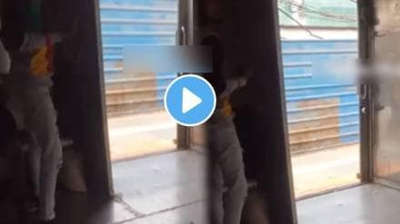 Drug intoxication while travelling in a local train from Dombivli railway station towards CSMT video goes viral