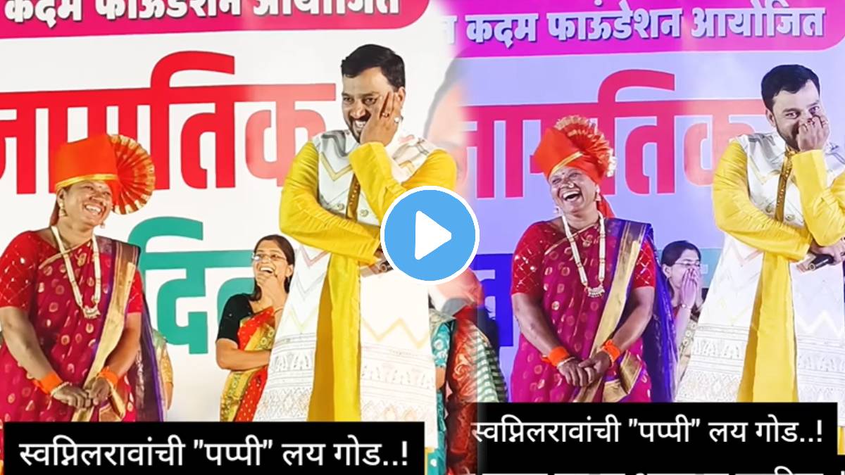 Marathi Ukhana ideas funny video vahini viral ukhana for husband video goes viral on social media