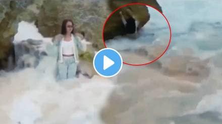 Shocking video huge waves swipes away girl recording instagram reel at the sore