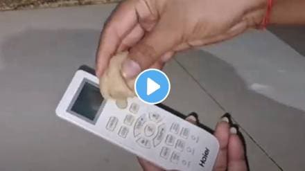 apply dough on remote before use AC