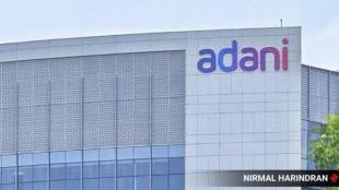 Black Rock, Adani Group, Black Rock invests,