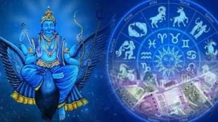shani transit 2025