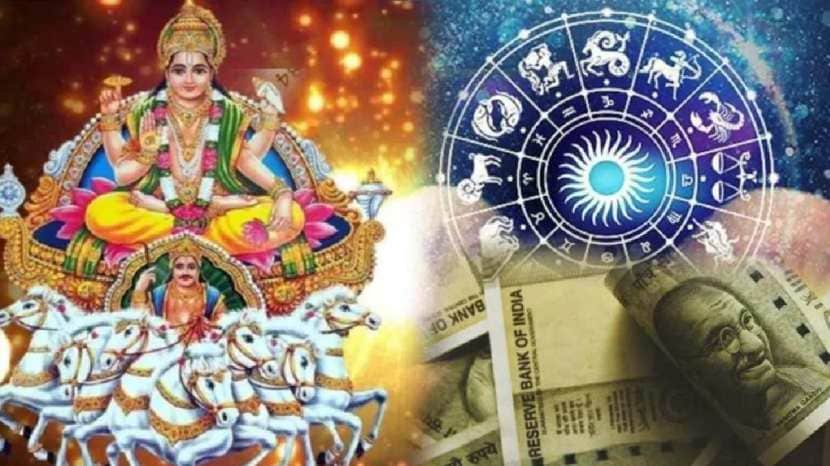 Surya Gochar 2025