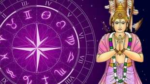 Ketu Gochar 2025