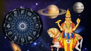 Shukra entre in taurus
