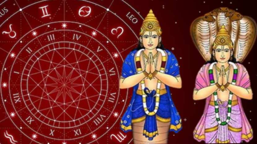 Ketu Gochar 2025