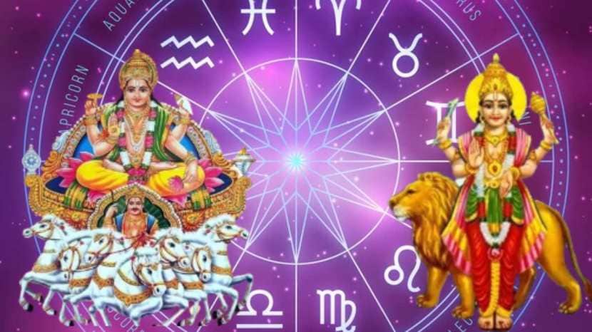 Surya-guru yuti make guru aditya raj yoga