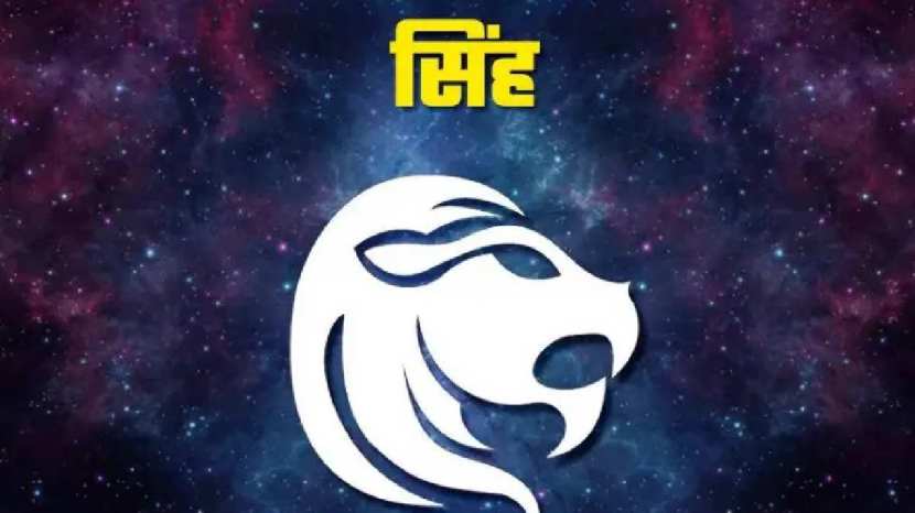 Sun Transit In Aries