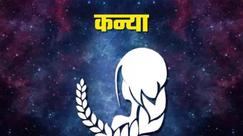Shukra entre in taurus