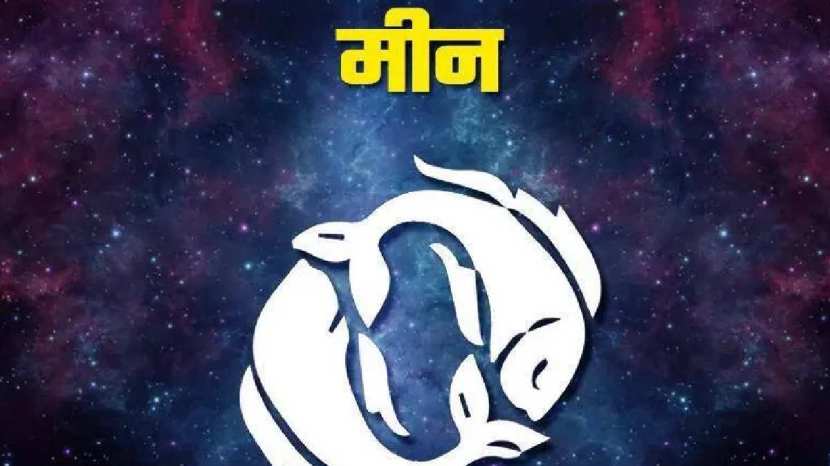 Surya-guru yuti make guru aditya raj yoga