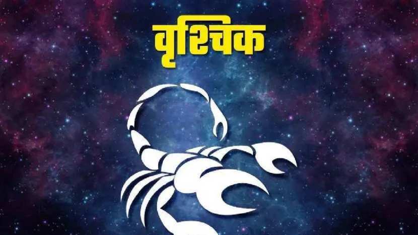 Shani Meen Gochar 2025
