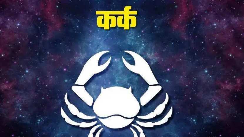 Shukra entre in taurus
