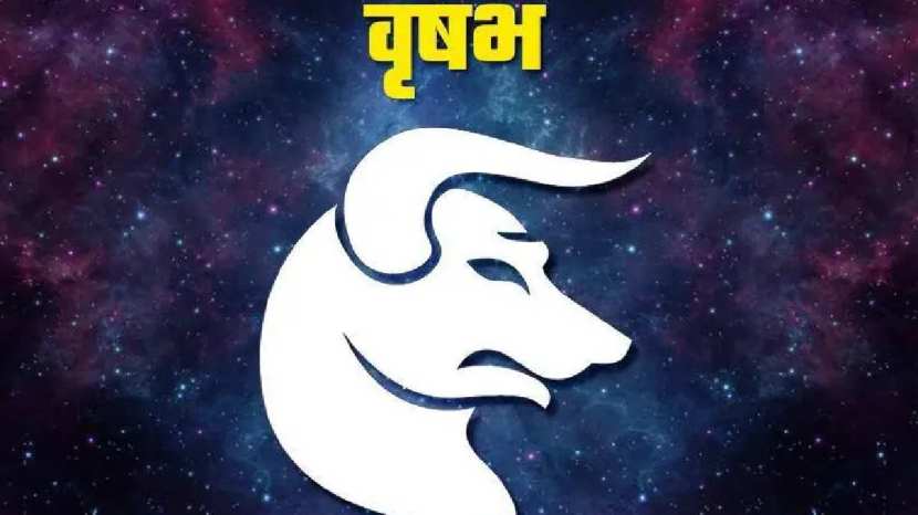 Sun-guru make ardhakendra yog
