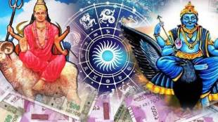 Shani Mangal Make Navpancham yog