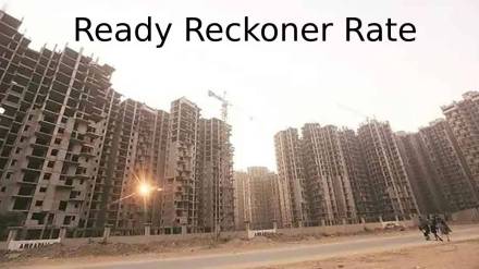 ready reckoner rate pune loksatta news