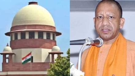 Supreme Court On Bulldozer Action