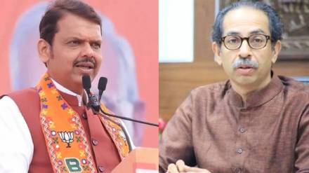 Devendra Fadnavis On Uddhav Thackeray Waqf Amendment Bill
